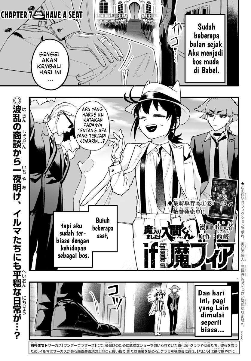 Manga Mairimashita! Iruma-kun if – Episode of Mafia Chapter 7 gambar nomor 2