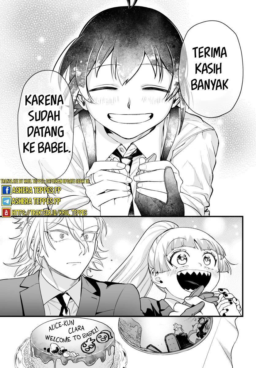 Mairimashita! Iruma-kun if – Episode of Mafia Chapter 7 Gambar 22