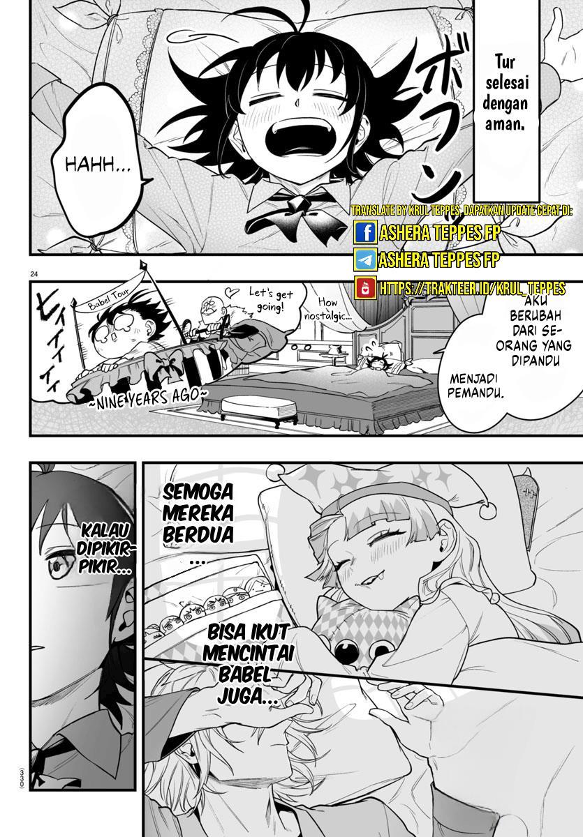 Mairimashita! Iruma-kun if – Episode of Mafia Chapter 7 Gambar 23