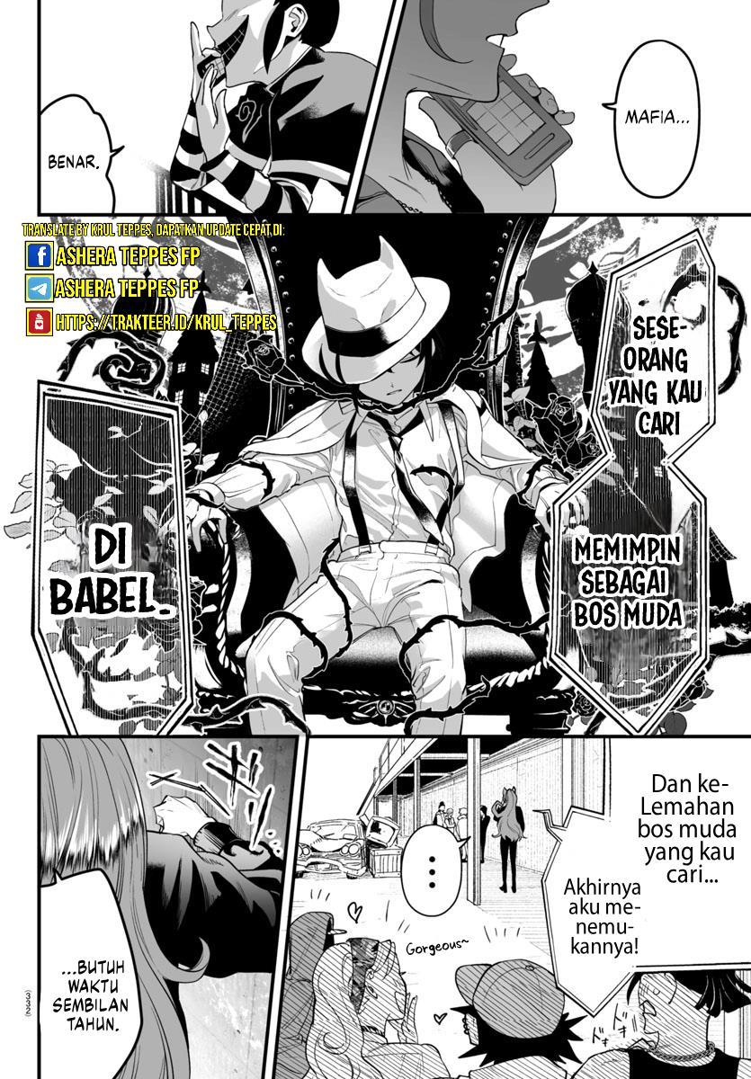 Mairimashita! Iruma-kun if – Episode of Mafia Chapter 7 Gambar 25