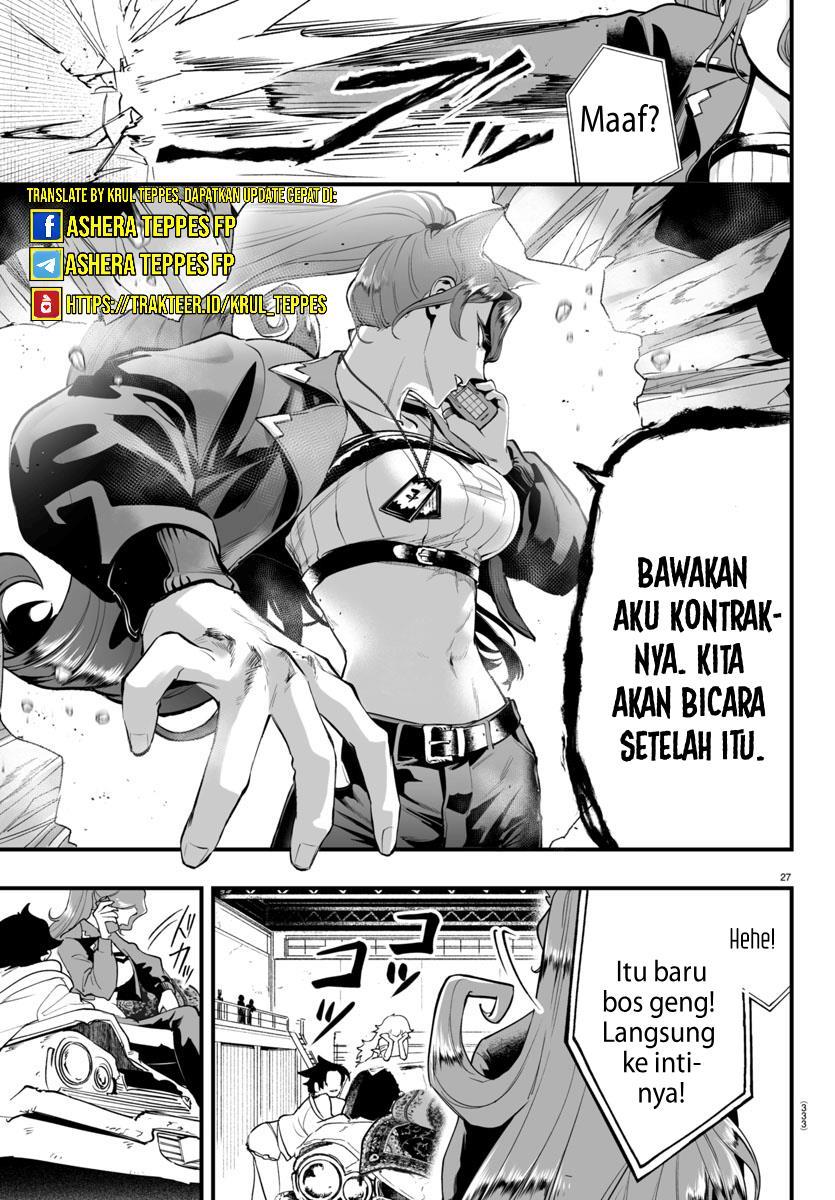 Mairimashita! Iruma-kun if – Episode of Mafia Chapter 7 Gambar 26