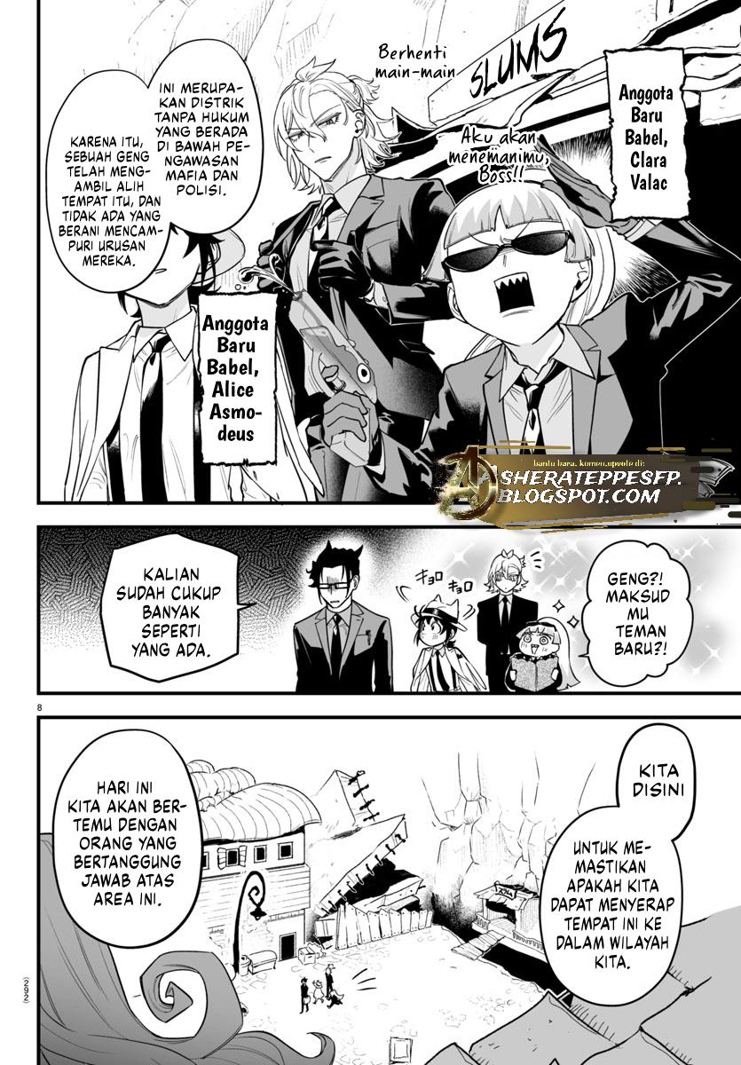 Mairimashita! Iruma-kun if – Episode of Mafia Chapter 8.1 Gambar 10