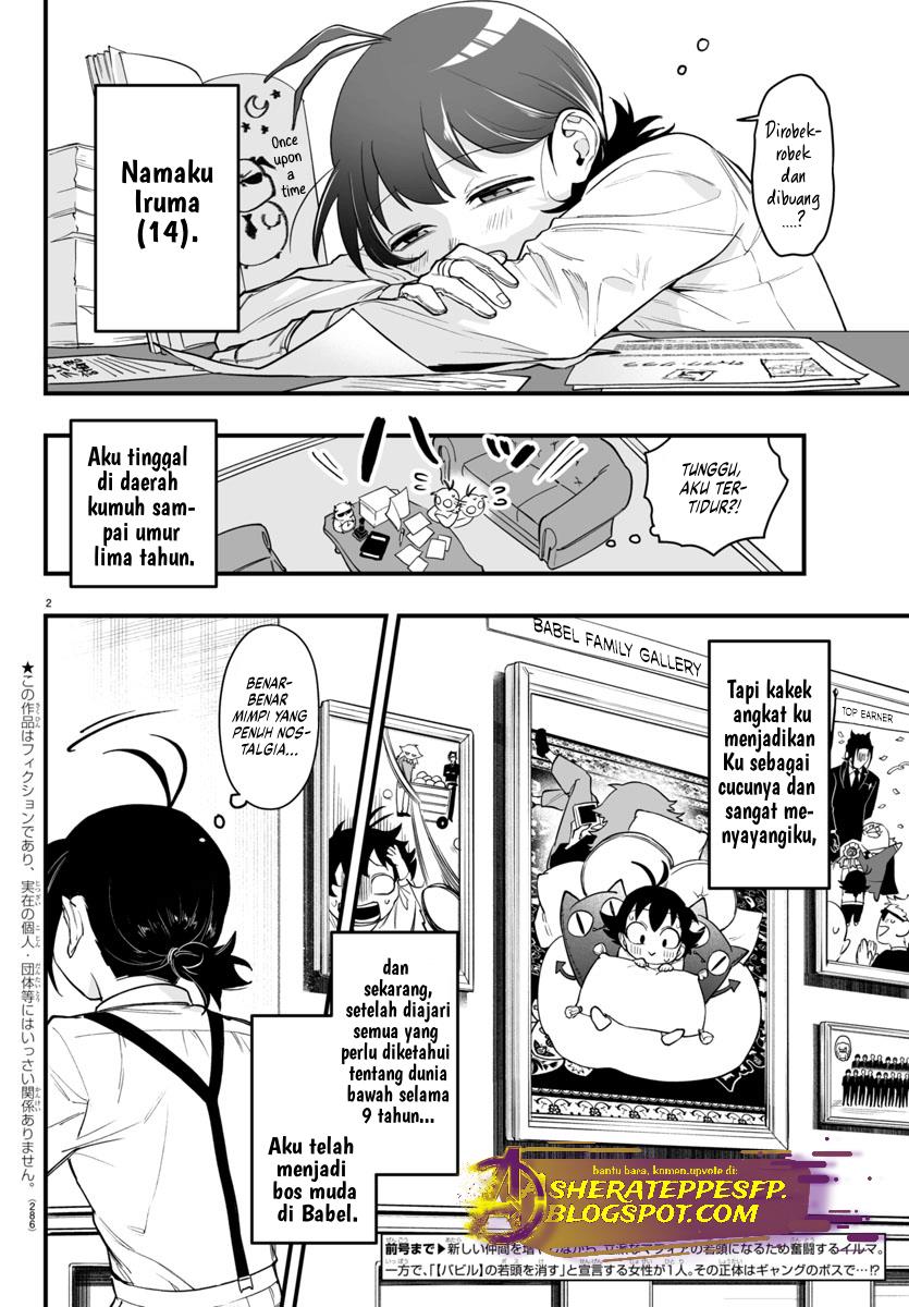 Mairimashita! Iruma-kun if – Episode of Mafia Chapter 8.1 Gambar 4