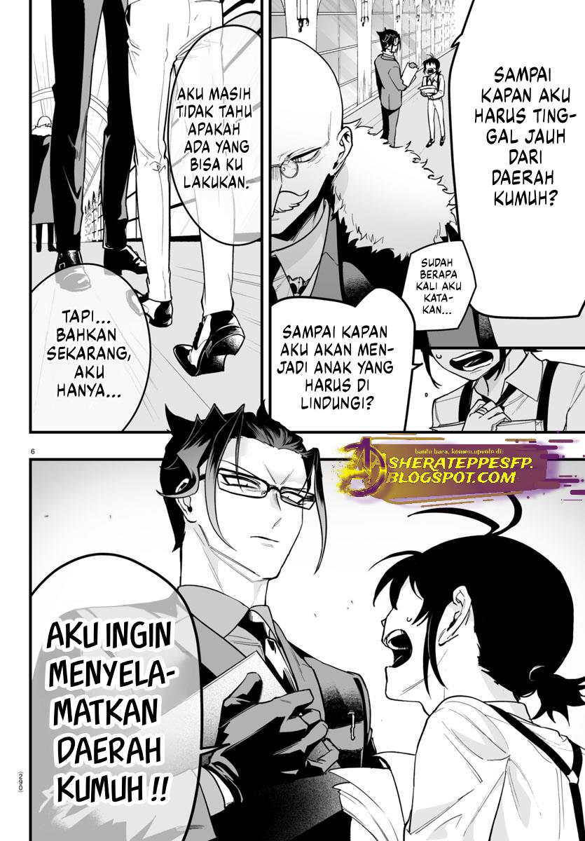 Mairimashita! Iruma-kun if – Episode of Mafia Chapter 8.1 Gambar 8