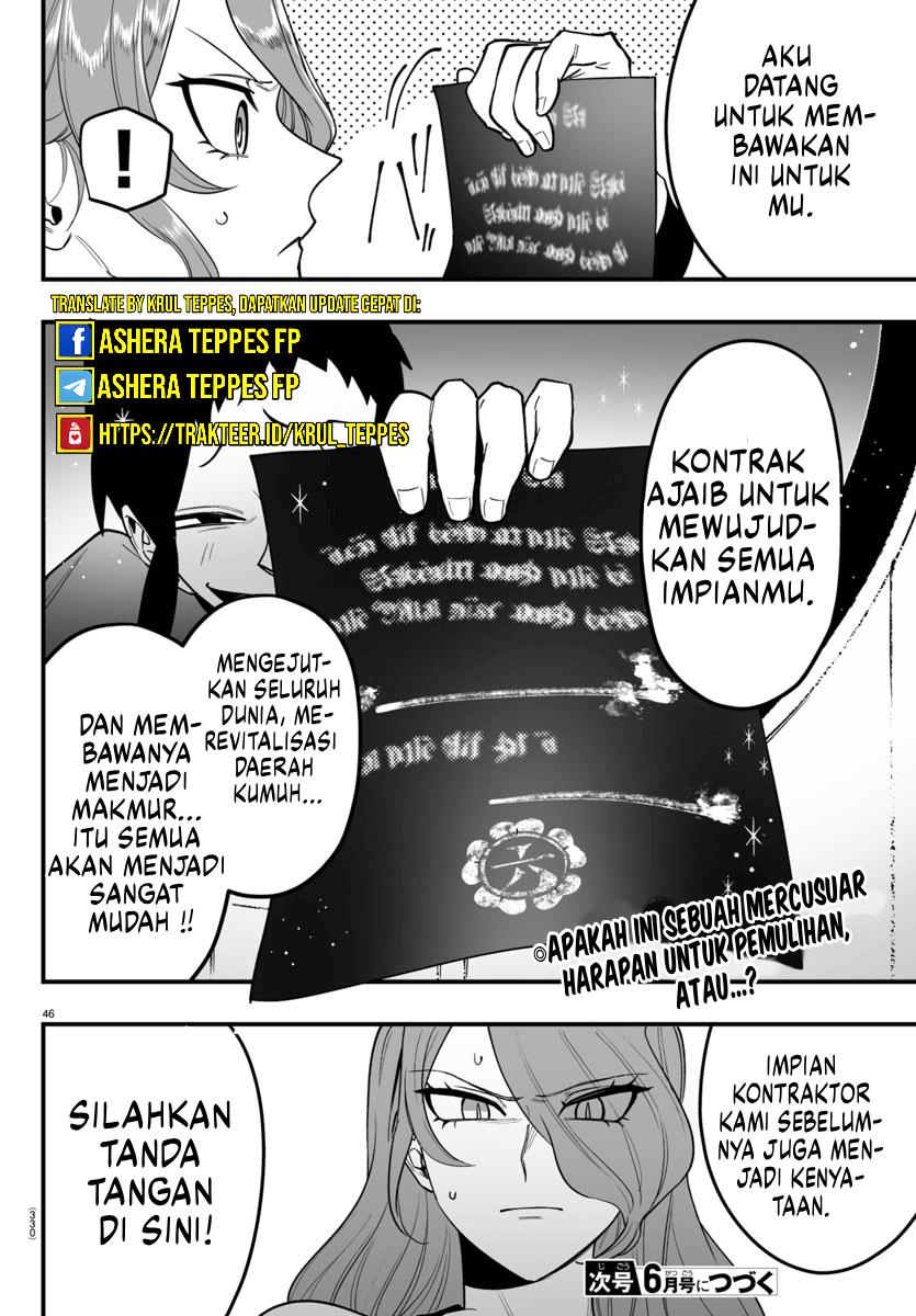 Mairimashita! Iruma-kun if – Episode of Mafia Chapter 8.2 Gambar 25