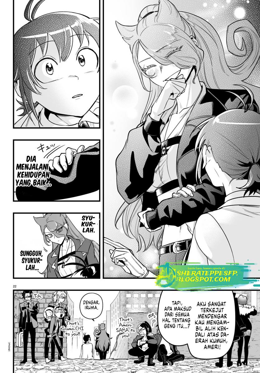 Mairimashita! Iruma-kun if – Episode of Mafia Chapter 8.2 Gambar 3
