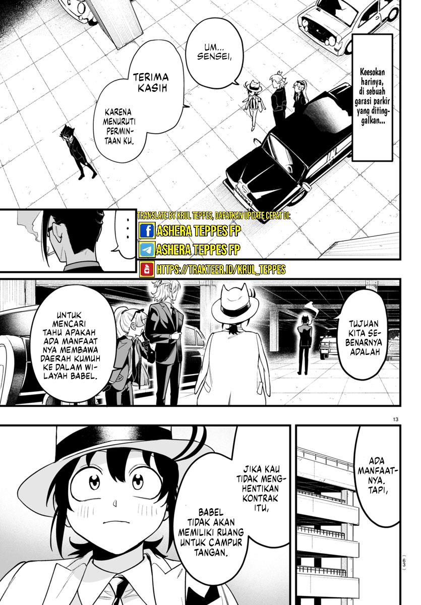 Mairimashita! Iruma-kun if – Episode of Mafia Chapter 9.1 Gambar 15
