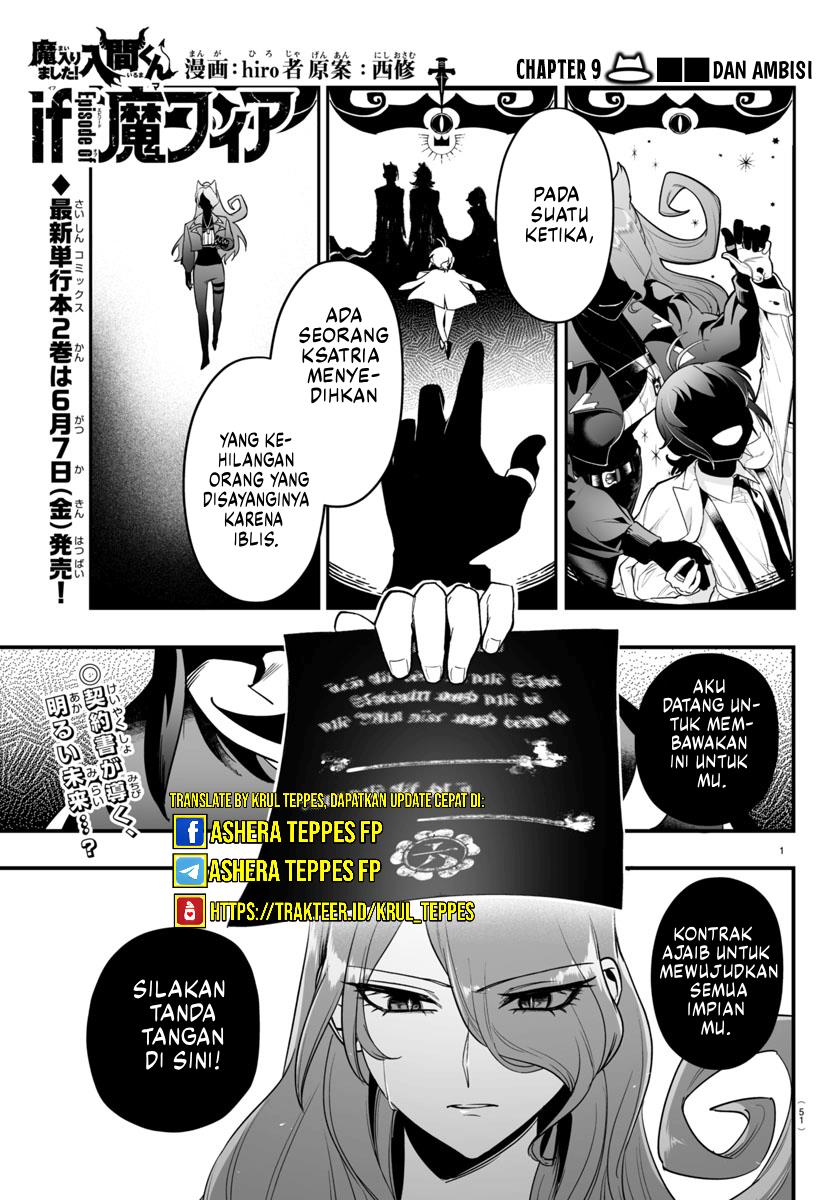 Mairimashita! Iruma-kun if – Episode of Mafia Chapter 9.1 Gambar 3