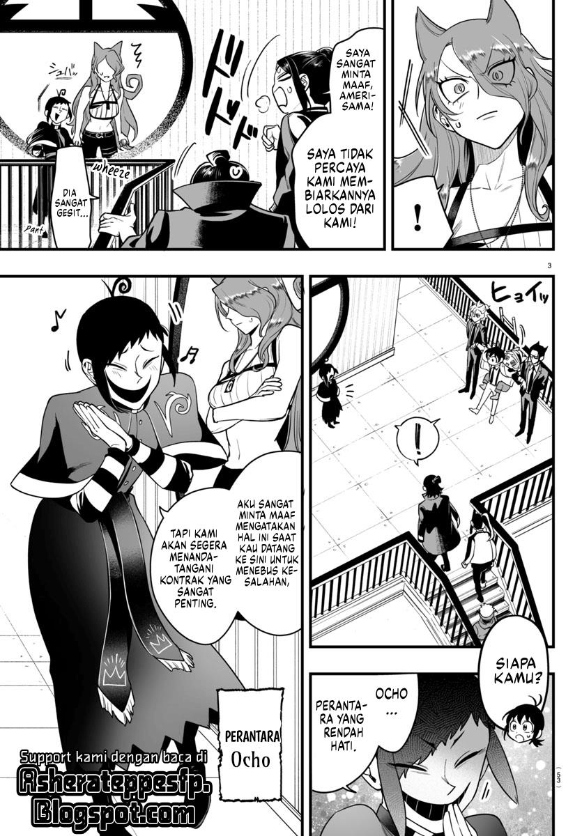 Mairimashita! Iruma-kun if – Episode of Mafia Chapter 9.1 Gambar 5