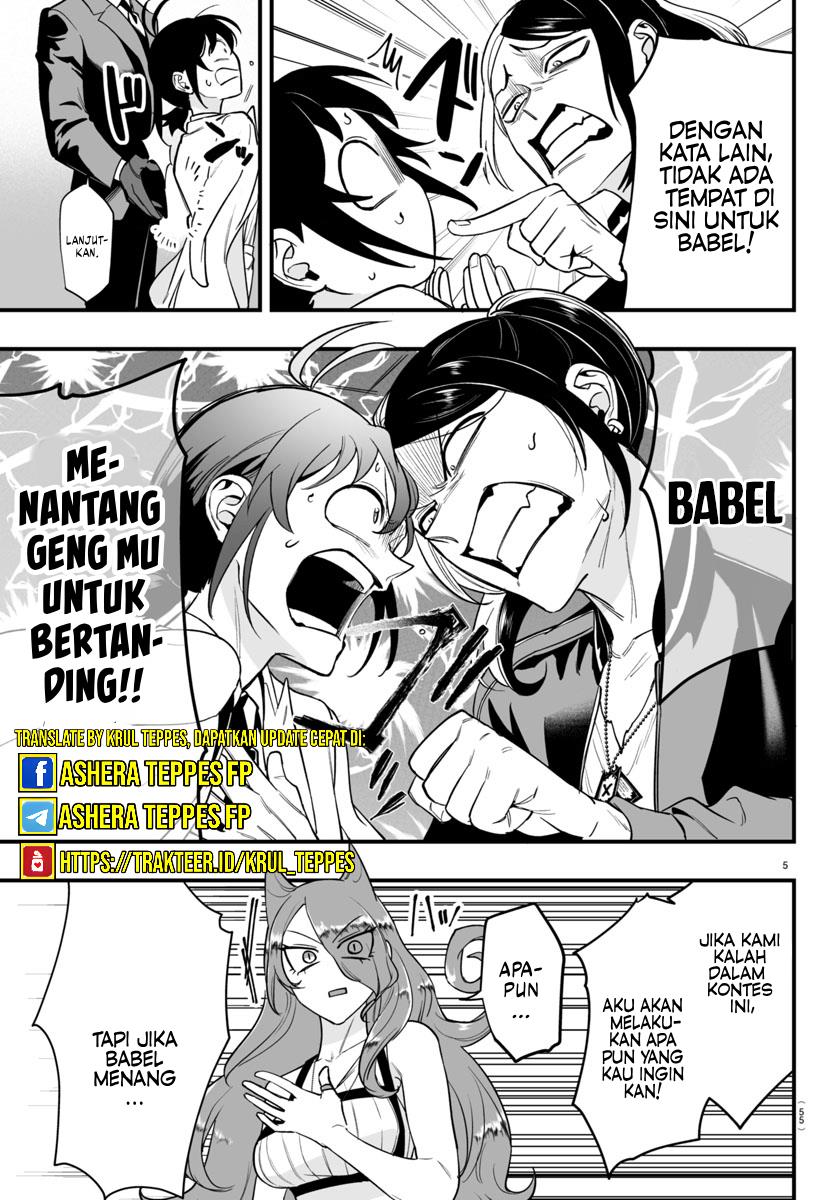 Mairimashita! Iruma-kun if – Episode of Mafia Chapter 9.1 Gambar 7