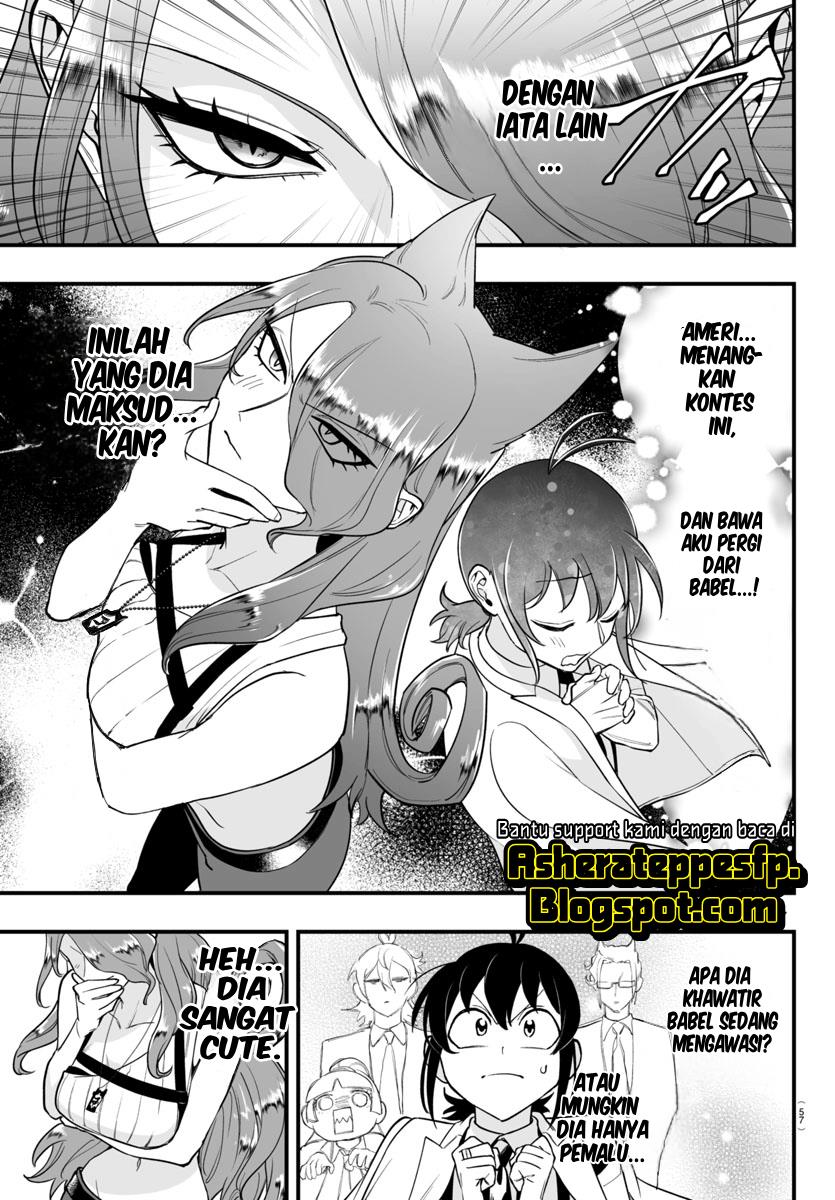 Mairimashita! Iruma-kun if – Episode of Mafia Chapter 9.1 Gambar 9