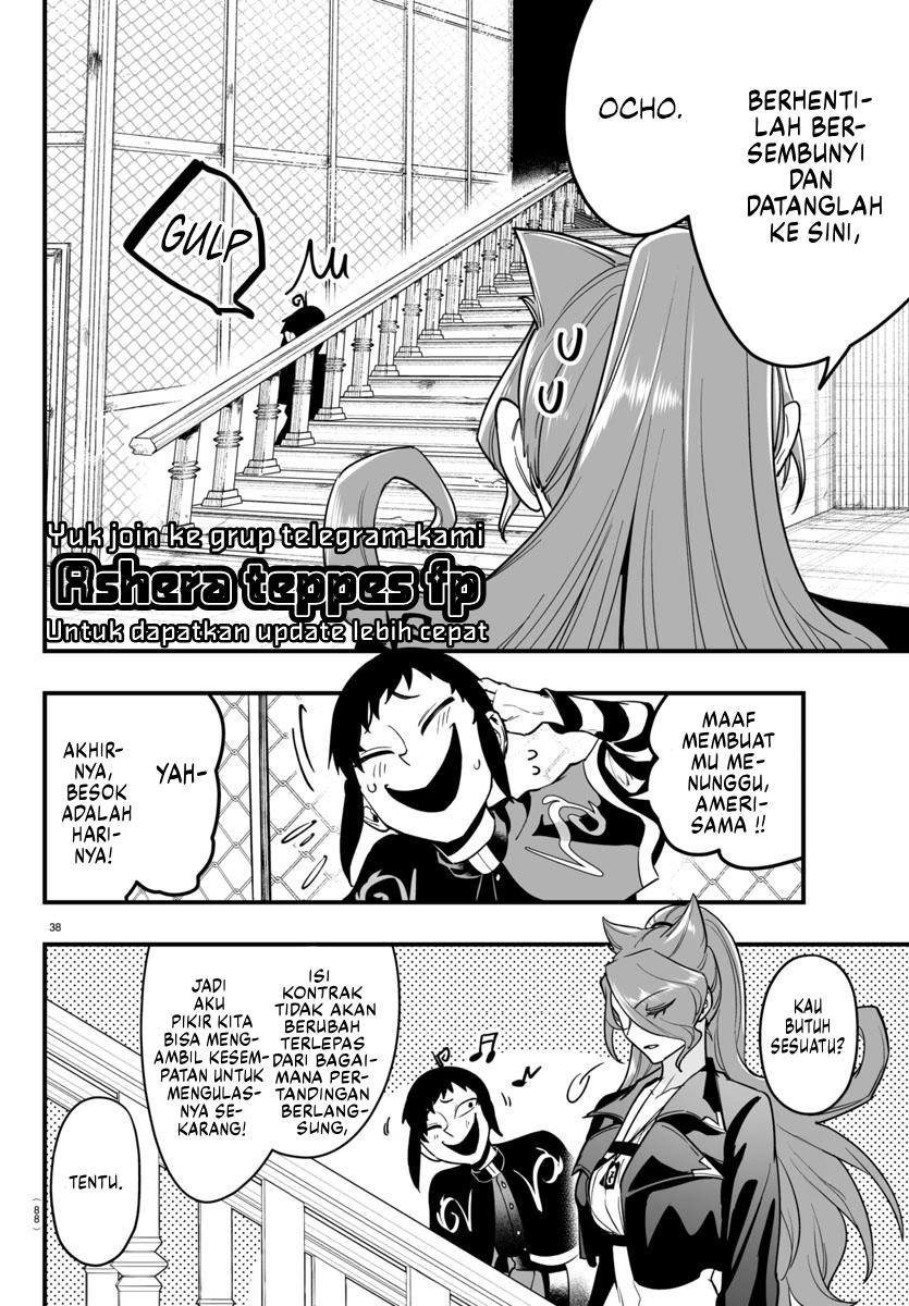 Mairimashita! Iruma-kun if – Episode of Mafia Chapter 9.2 Gambar 19