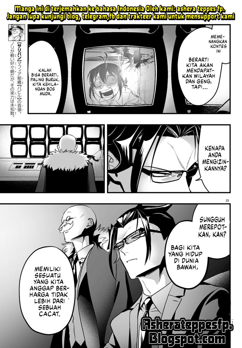 Mairimashita! Iruma-kun if – Episode of Mafia Chapter 9.2 Gambar 4