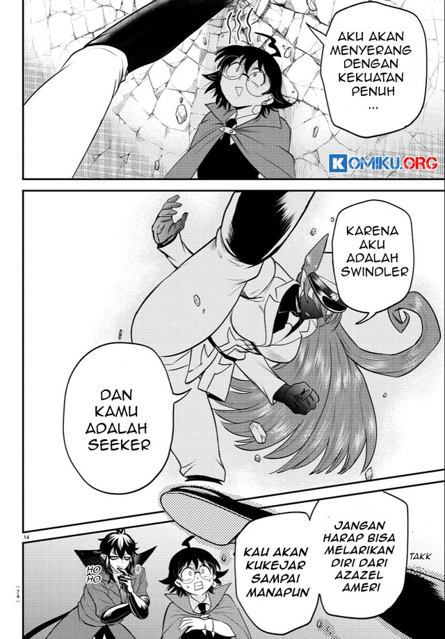 Mairimashita! Iruma-kun Chapter 399 Gambar 15