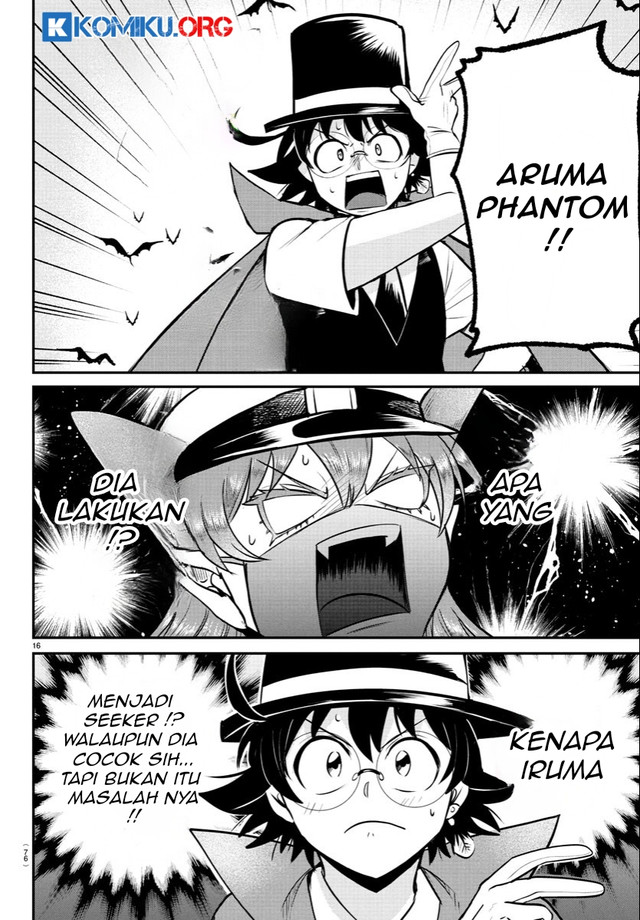 Mairimashita! Iruma-kun Chapter 399 Gambar 17