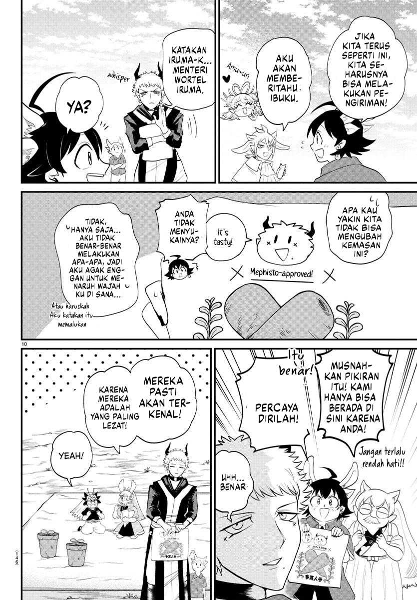 Mairimashita! Iruma-kun Chapter 365 Gambar 11