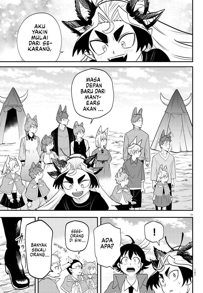 Mairimashita! Iruma-kun Chapter 365 Gambar 12