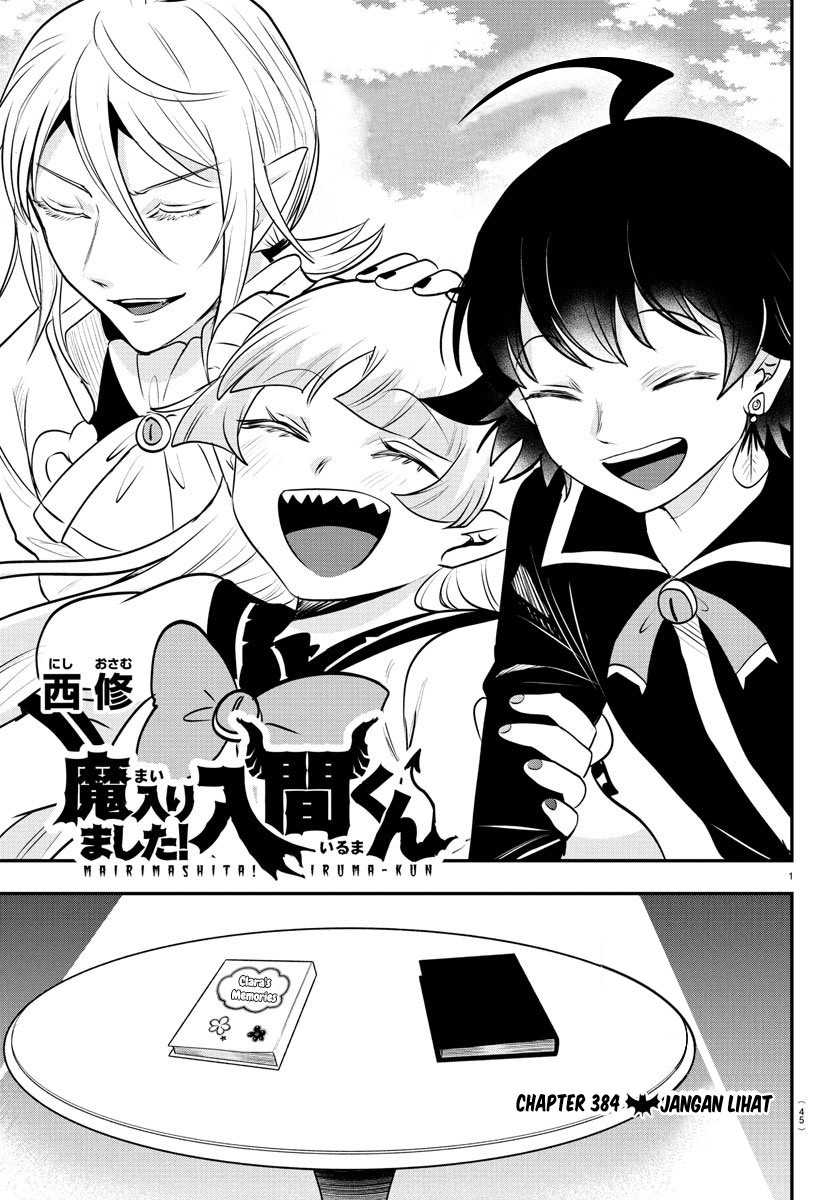 Manga Mairimashita! Iruma-kun Chapter 384 gambar nomor 2