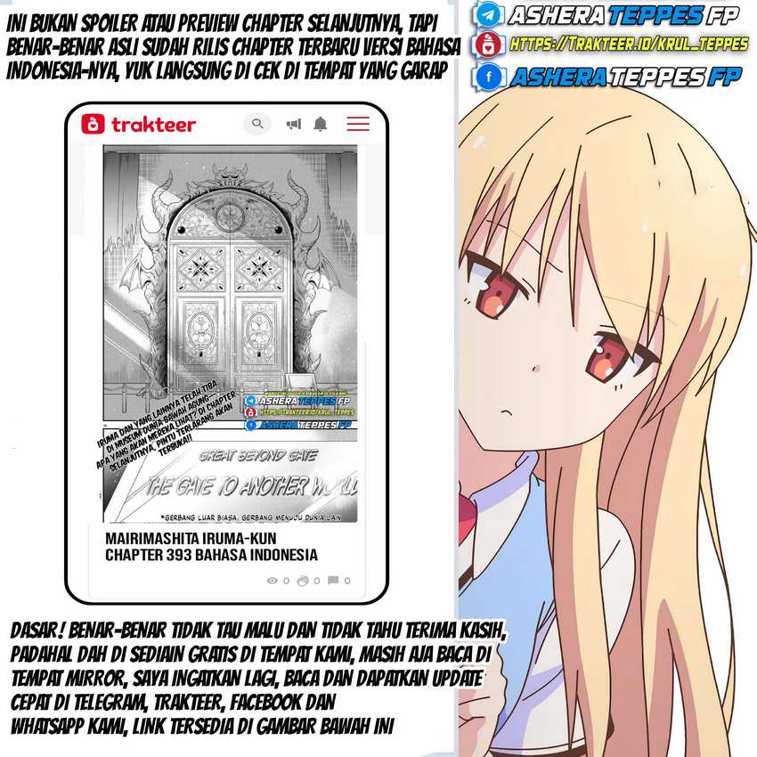 Mairimashita! Iruma-kun Chapter 386 Gambar 21