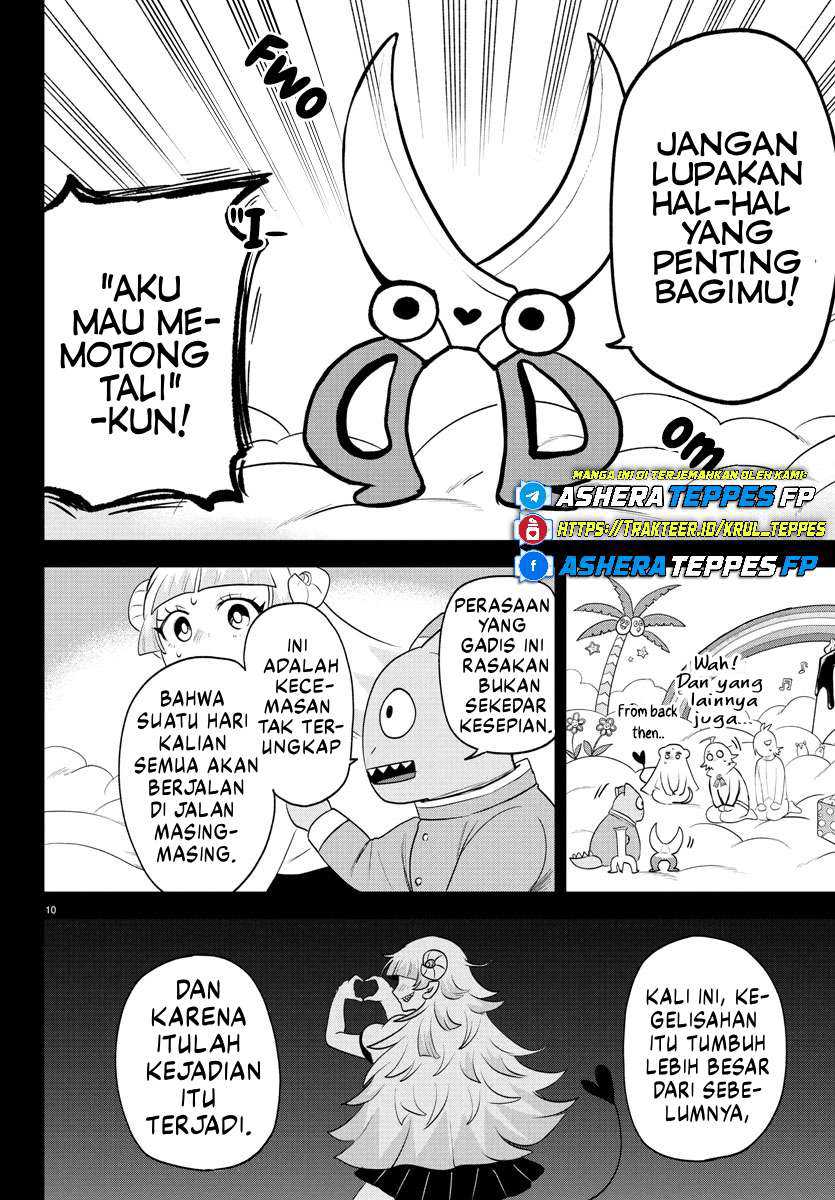 Mairimashita! Iruma-kun Chapter 387 Gambar 11