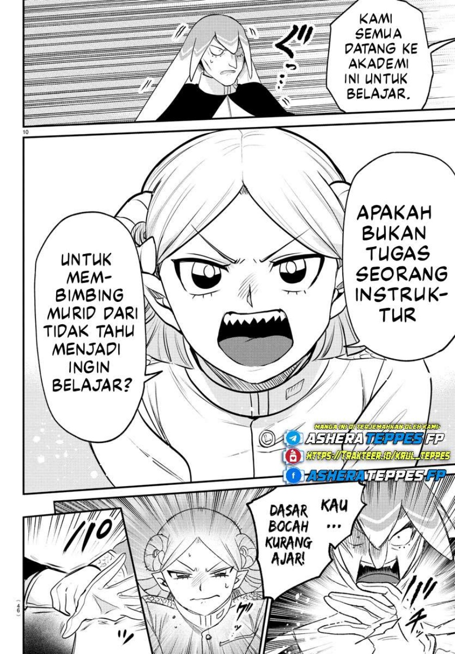 Mairimashita! Iruma-kun Chapter 389 Gambar 10