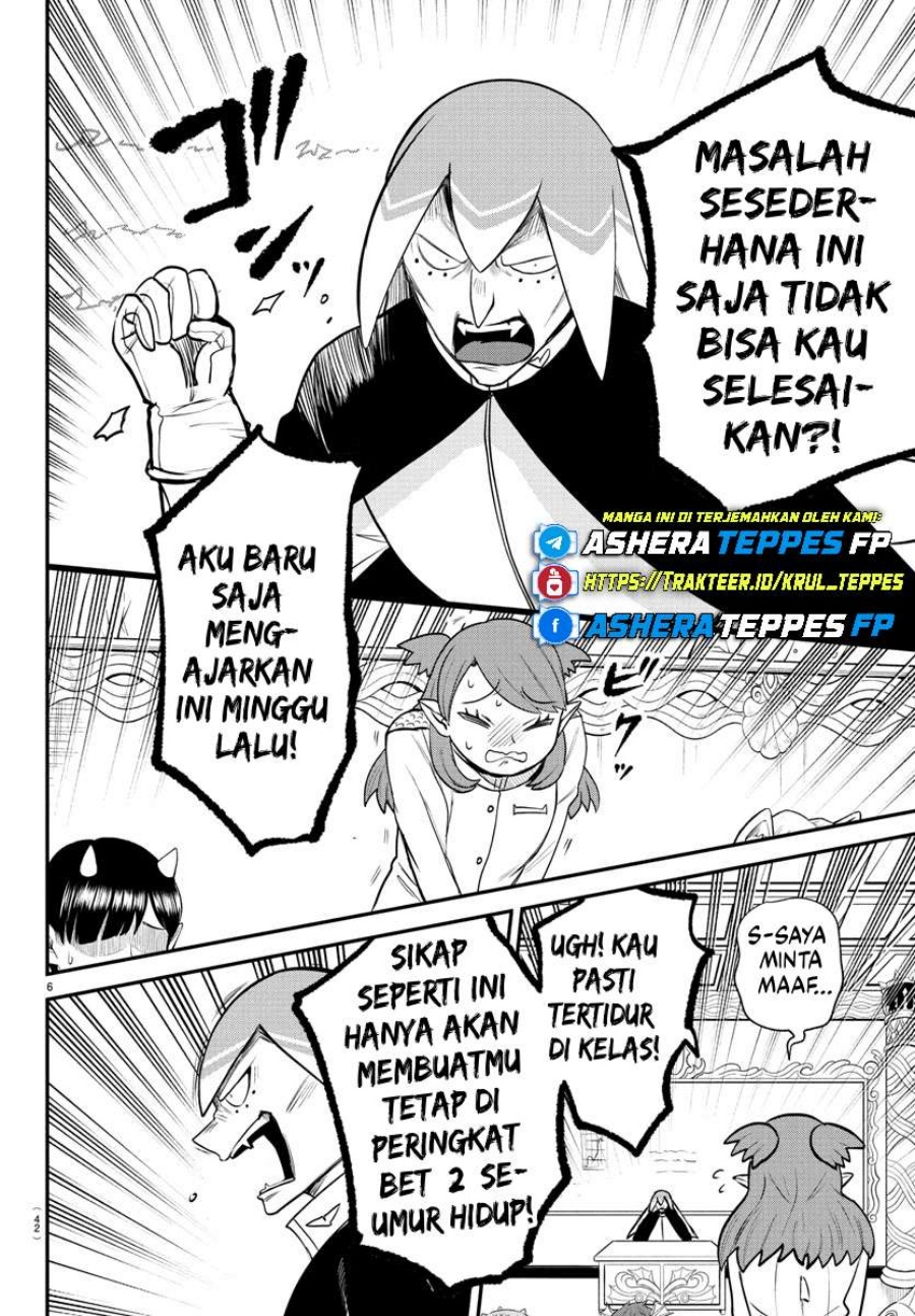 Mairimashita! Iruma-kun Chapter 389 Gambar 7
