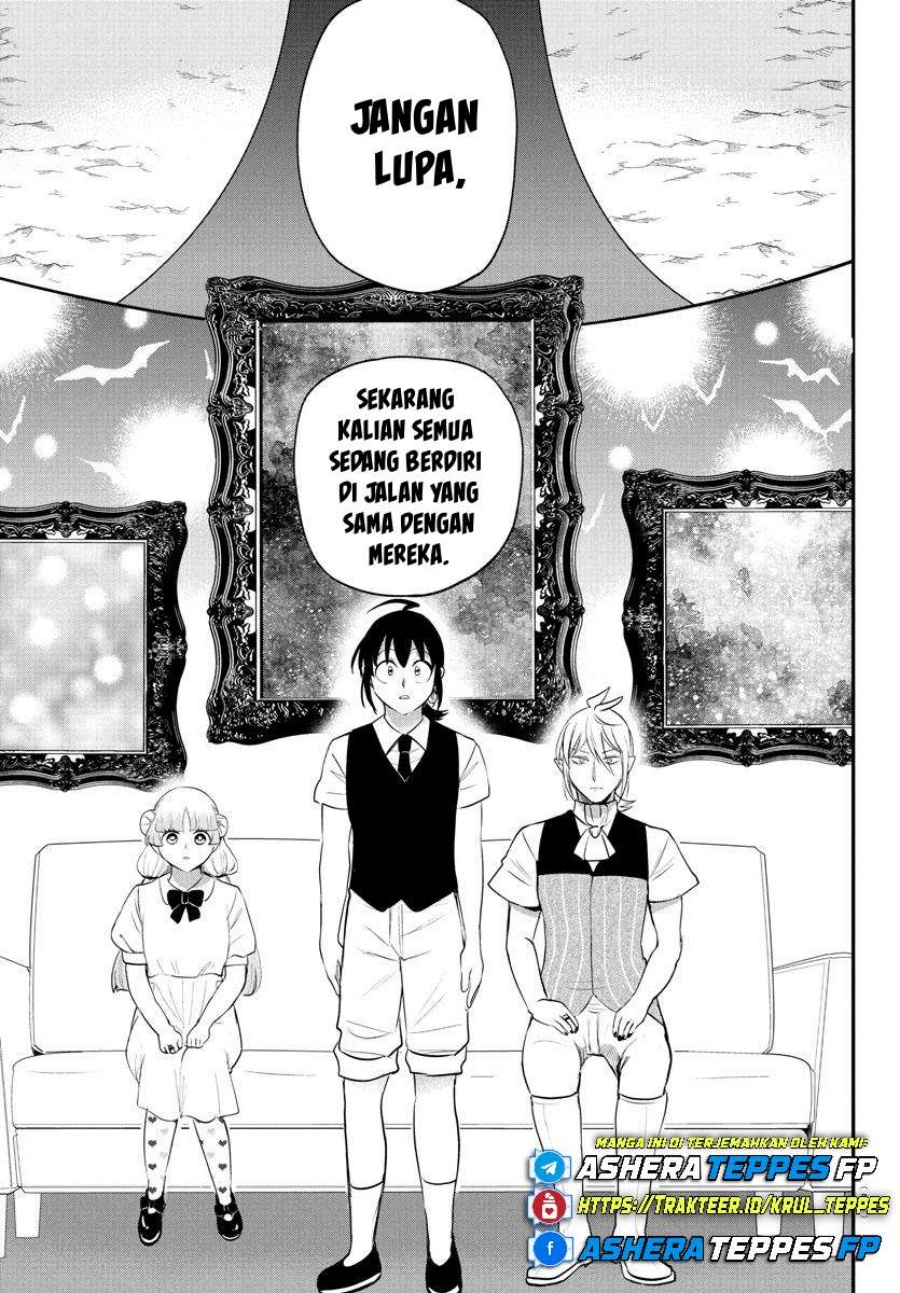 Mairimashita! Iruma-kun Chapter 394 Gambar 16