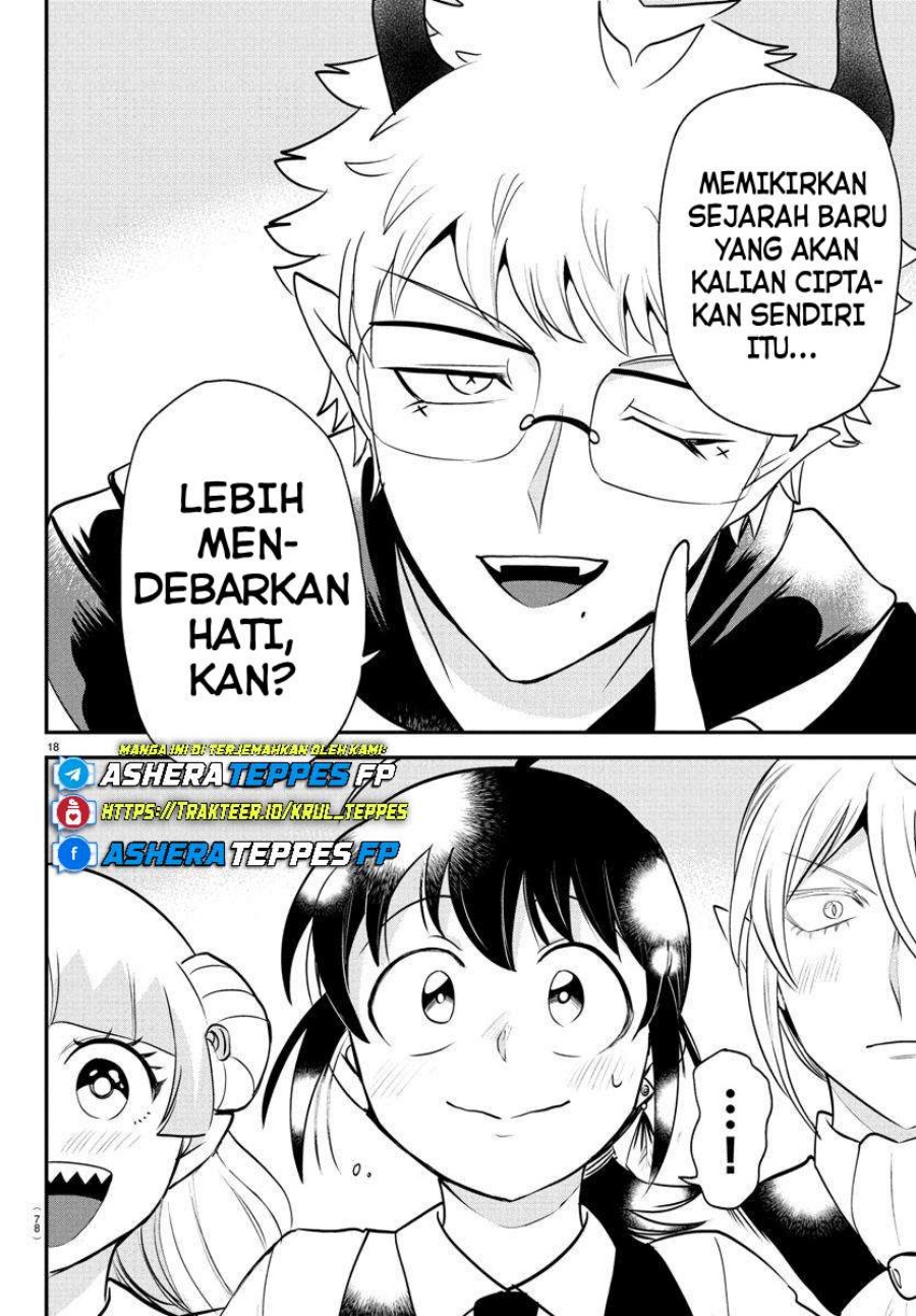 Mairimashita! Iruma-kun Chapter 394 Gambar 17