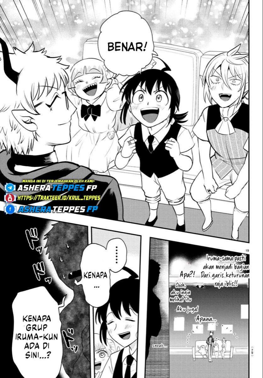 Mairimashita! Iruma-kun Chapter 394 Gambar 18