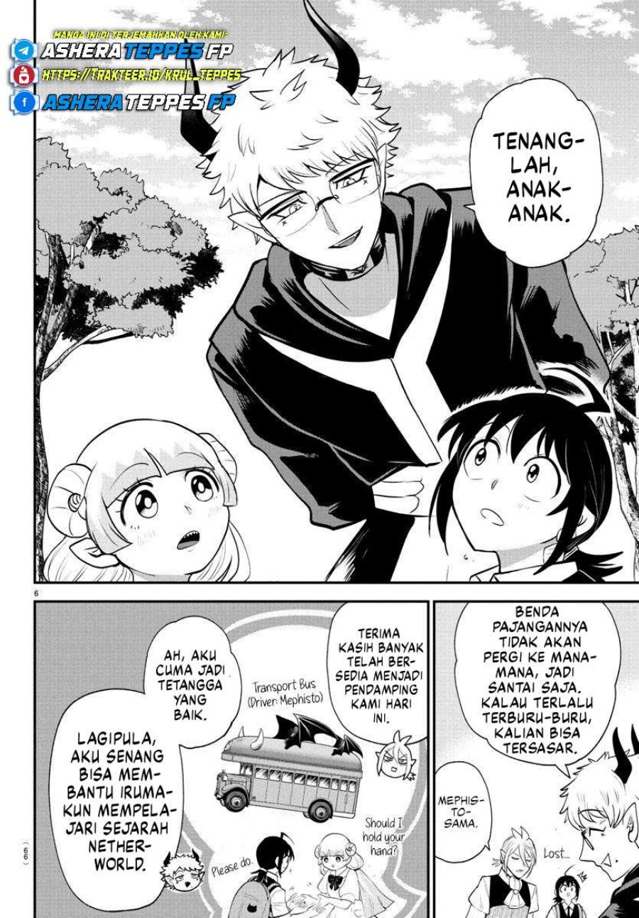 Mairimashita! Iruma-kun Chapter 394 Gambar 6