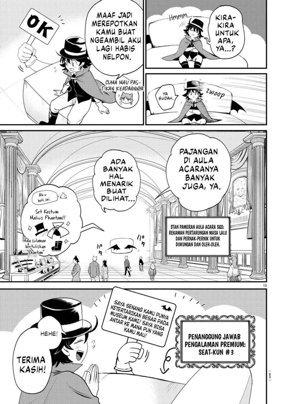 Mairimashita! Iruma-kun Chapter 395 Gambar 13