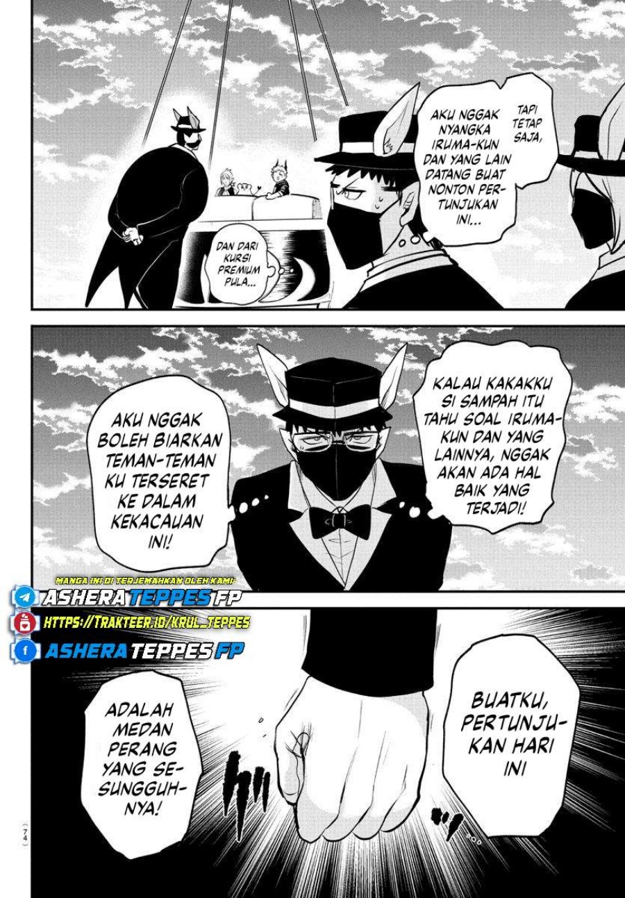 Mairimashita! Iruma-kun Chapter 396 Gambar 18