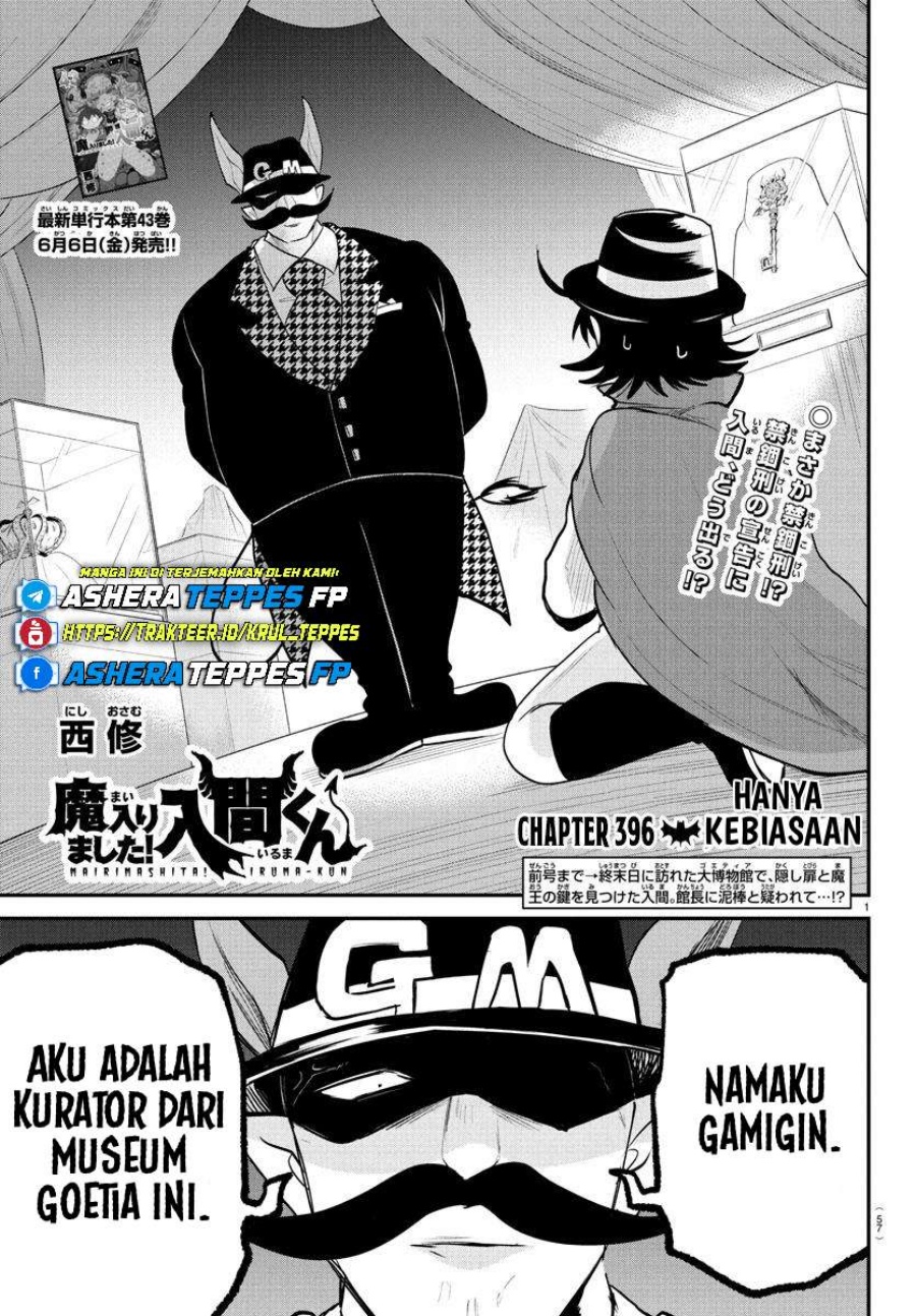 Mairimashita! Iruma-kun Chapter 396 Gambar 3