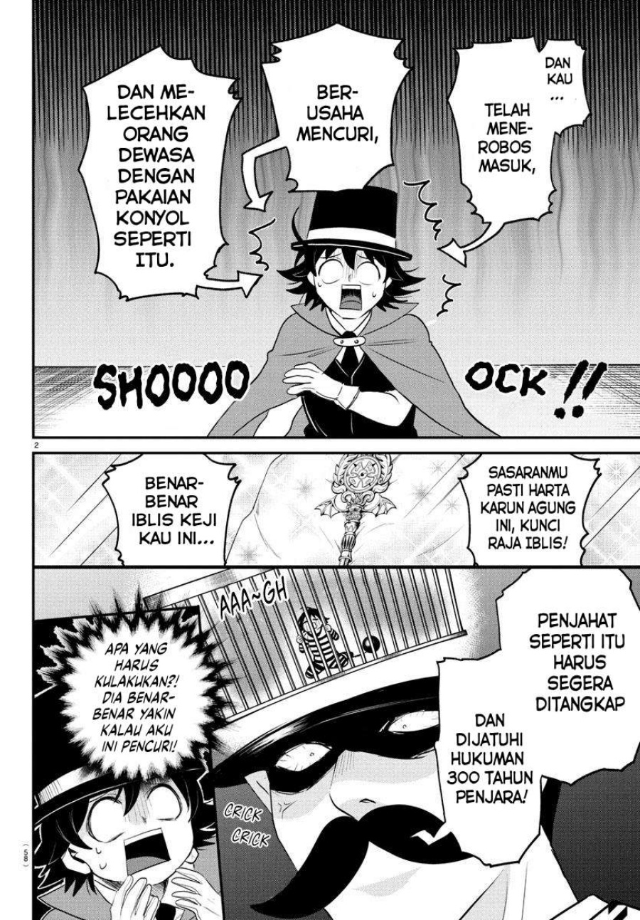 Mairimashita! Iruma-kun Chapter 396 Gambar 4