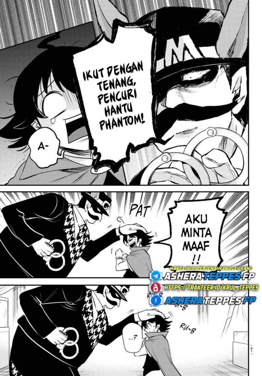 Mairimashita! Iruma-kun Chapter 396 Gambar 7