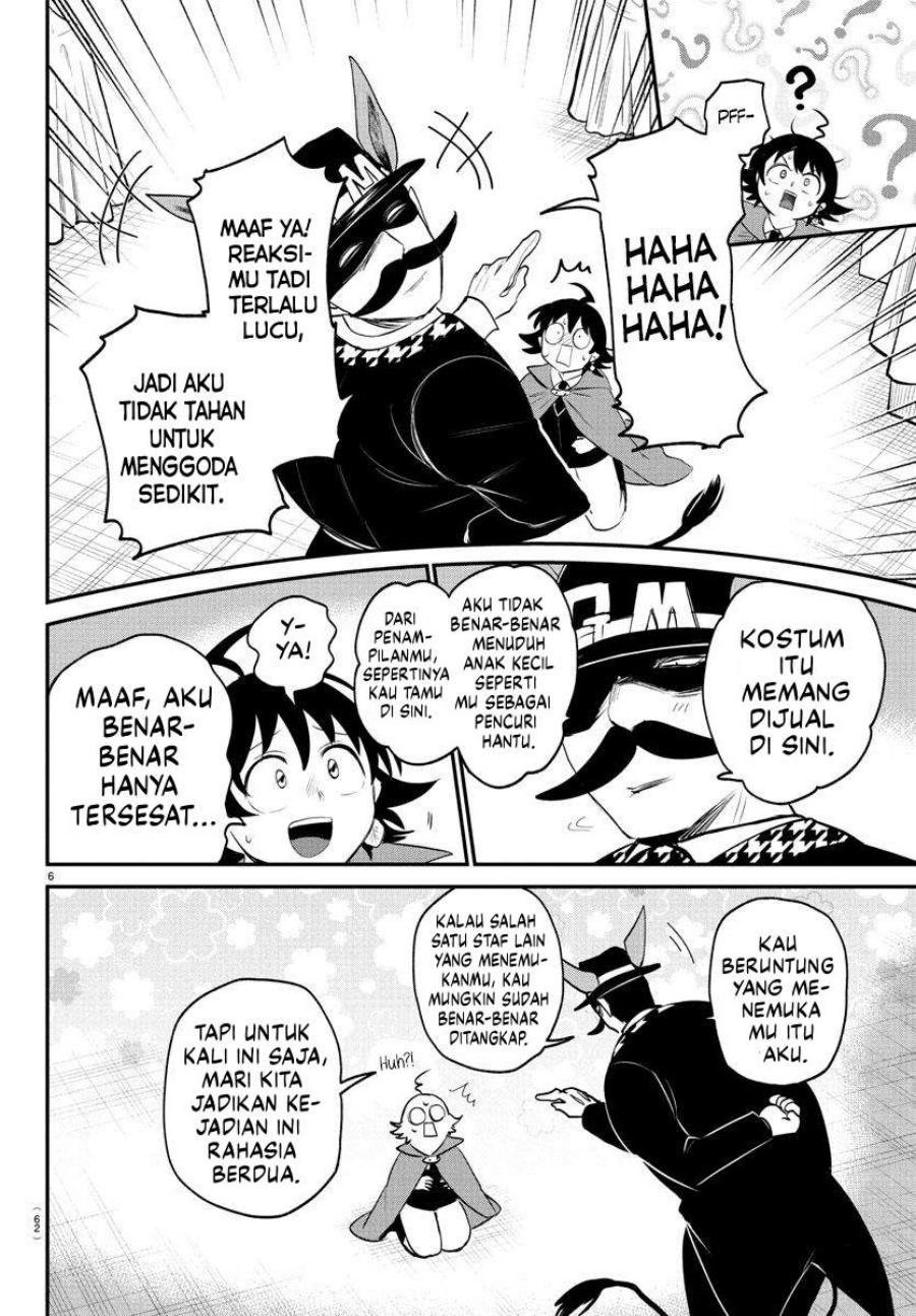 Mairimashita! Iruma-kun Chapter 396 Gambar 8