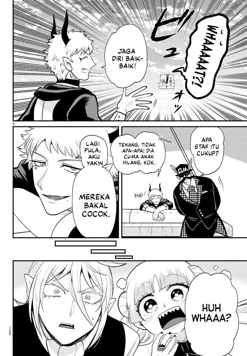 Mairimashita! Iruma-kun Chapter 397 Gambar 7