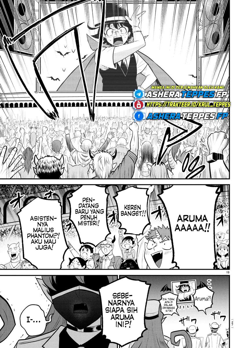 Mairimashita! Iruma-kun Chapter 398 Gambar 20