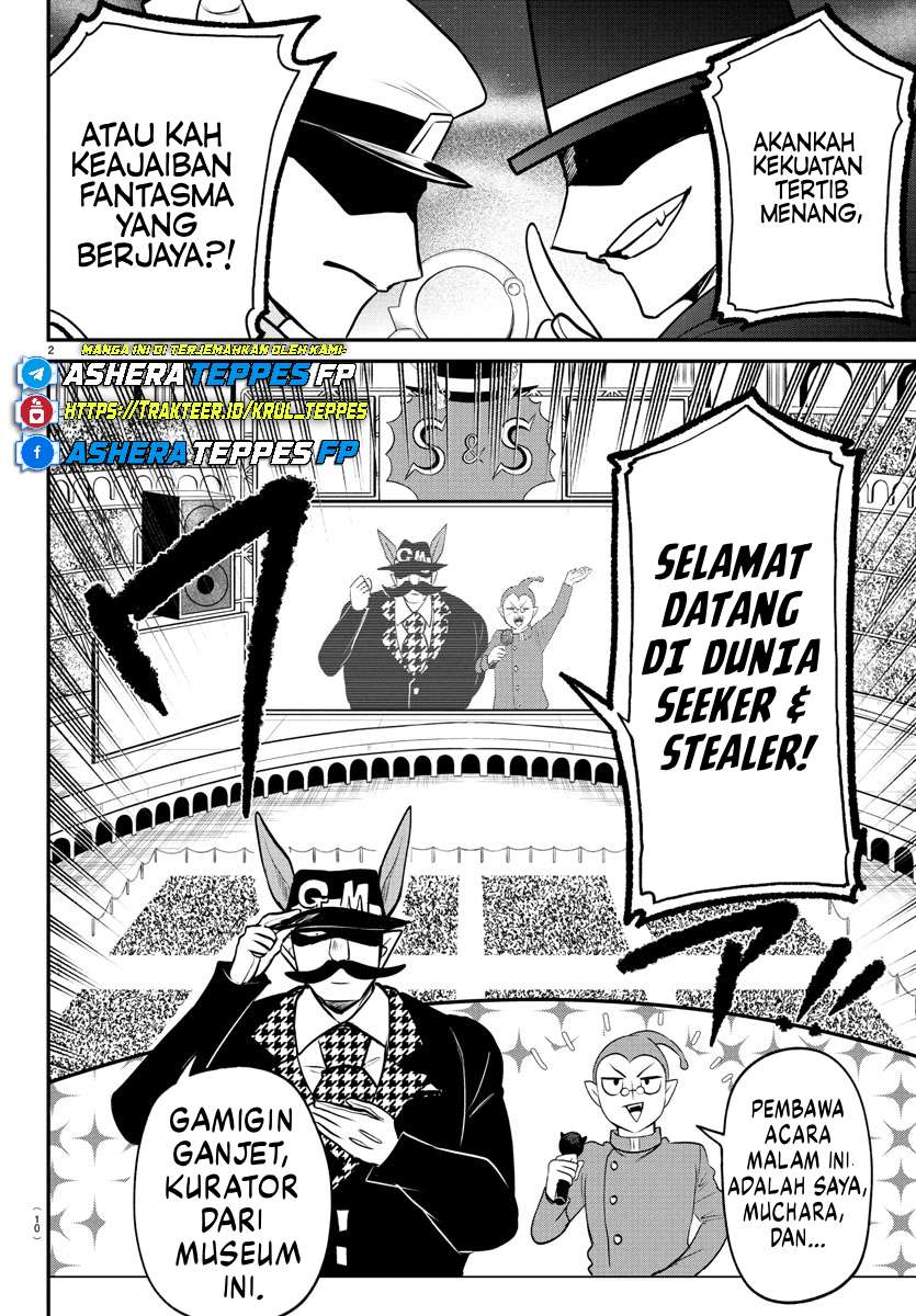 Mairimashita! Iruma-kun Chapter 398 Gambar 4