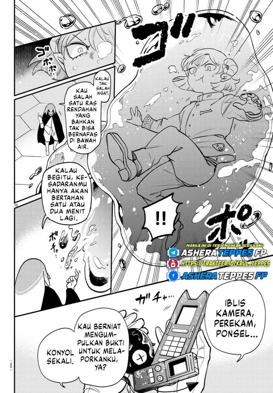 Mairimashita! Iruma-kun Chapter 390 Gambar 12