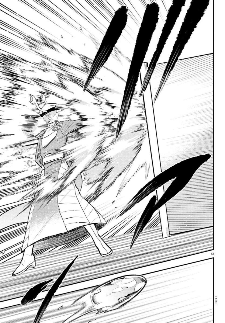 Mairimashita! Iruma-kun Chapter 391 Gambar 14