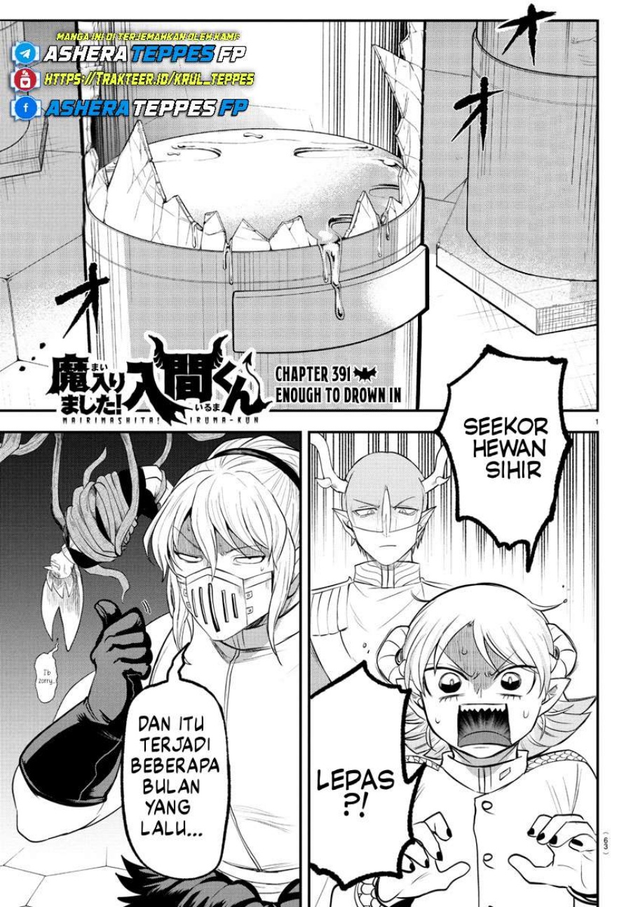 Manga Mairimashita! Iruma-kun Chapter 391 gambar nomor 2