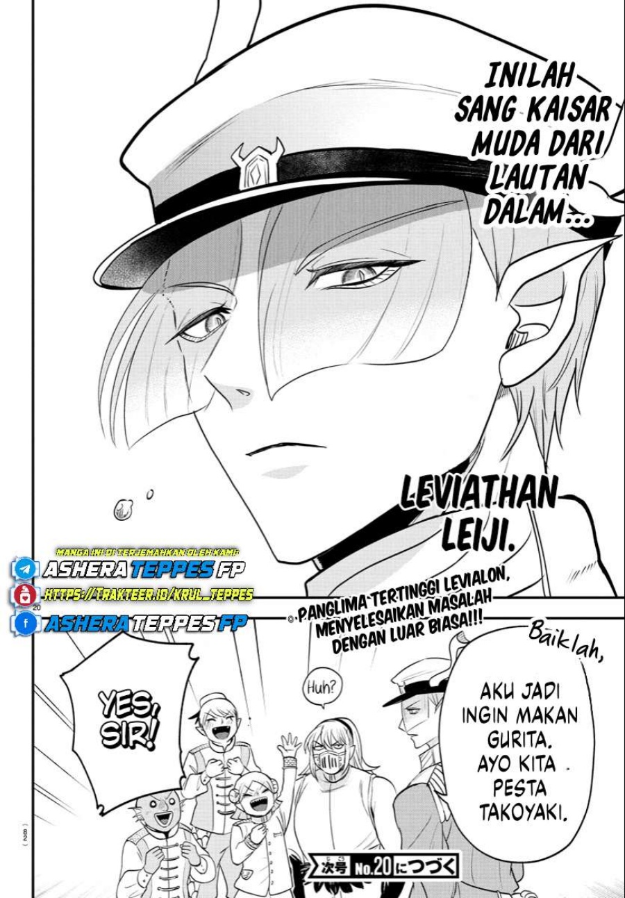 Mairimashita! Iruma-kun Chapter 391 Gambar 20