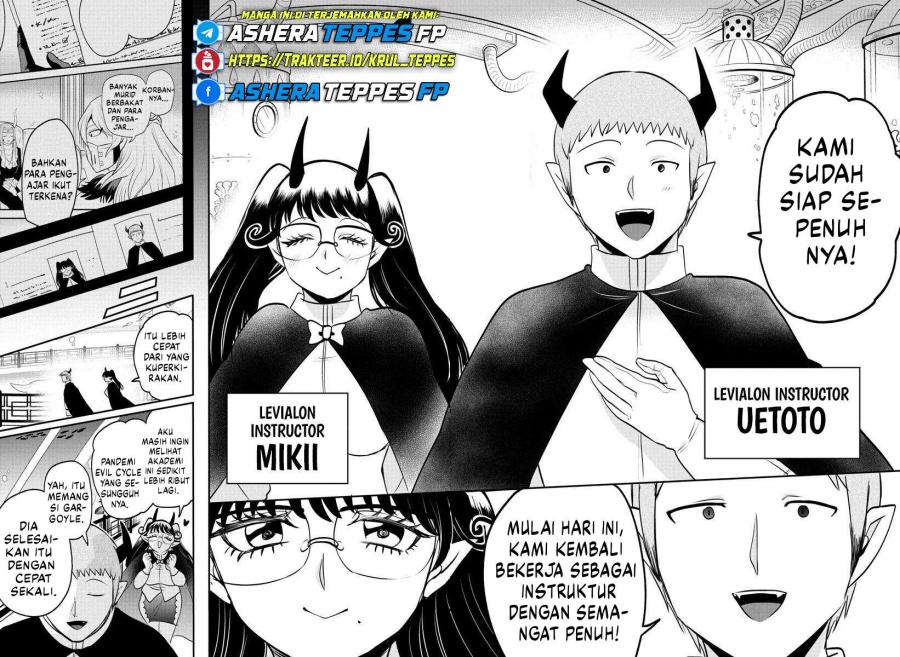 Mairimashita! Iruma-kun Chapter 392 Gambar 16