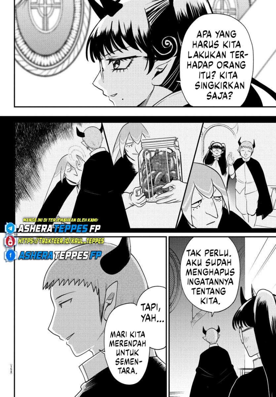 Mairimashita! Iruma-kun Chapter 392 Gambar 17