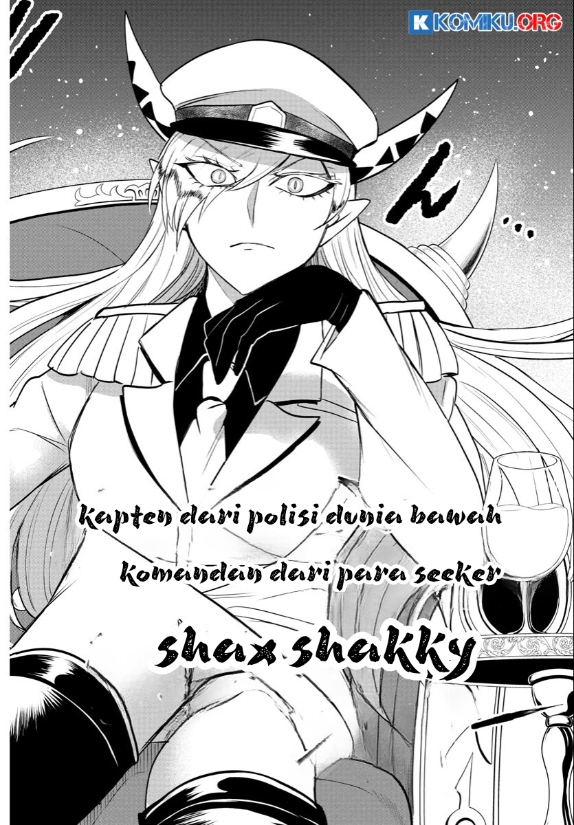 Mairimashita! Iruma-kun Chapter 404 Gambar 17