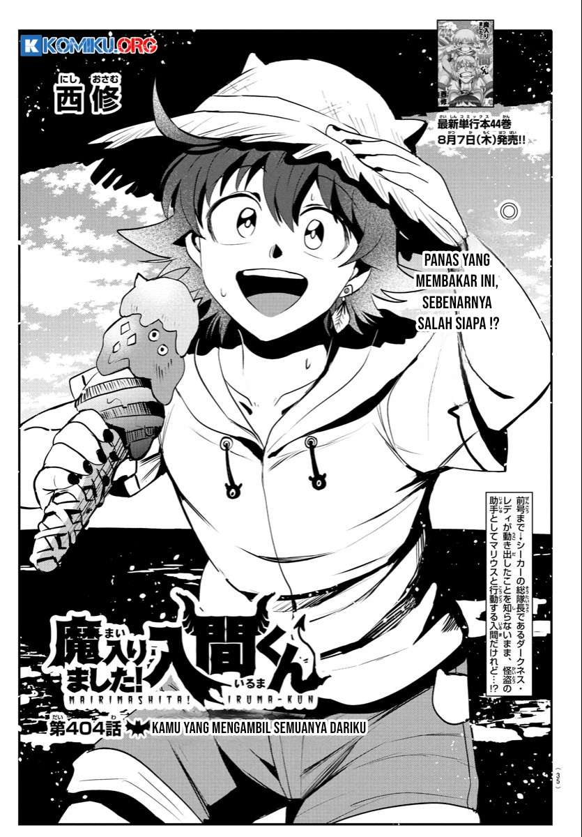 Manga Mairimashita! Iruma-kun Chapter 404 gambar nomor 2