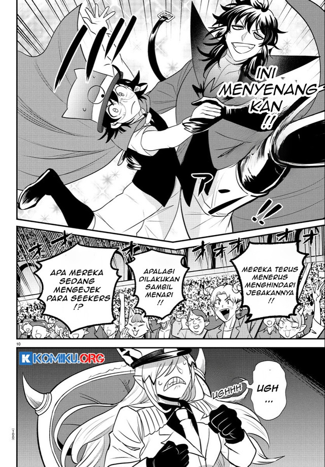 Mairimashita! Iruma-kun Chapter 405 Gambar 11