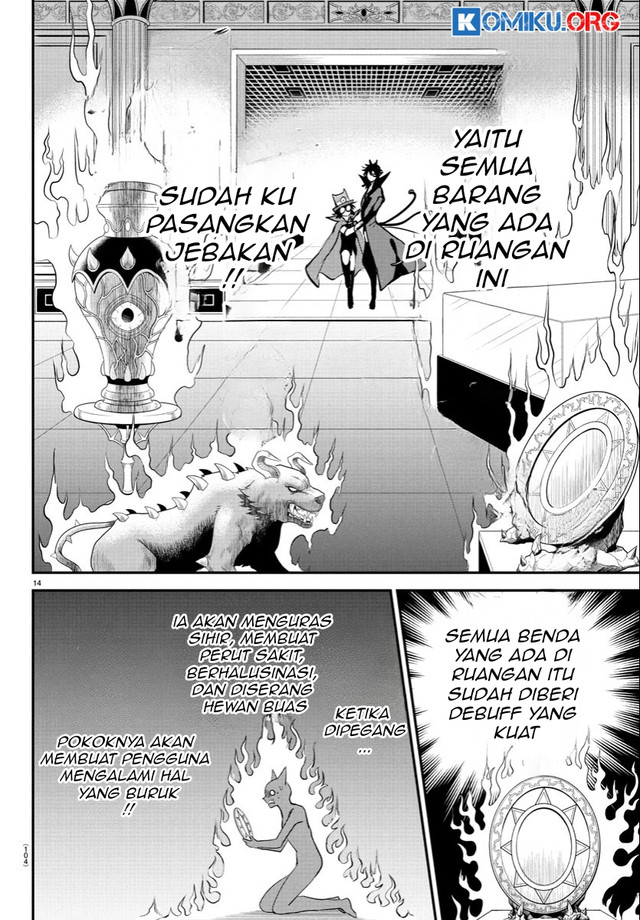 Mairimashita! Iruma-kun Chapter 405 Gambar 15