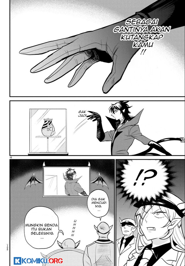 Mairimashita! Iruma-kun Chapter 405 Gambar 17